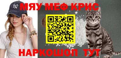 дистиллят марихуана Краснознаменск