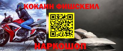 дурь Краснодар