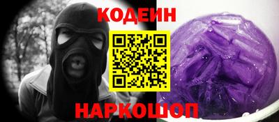 дистиллят марихуана Краснознаменск