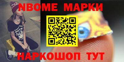дистиллят марихуана Краснознаменск