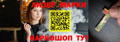 дурь Краснодар