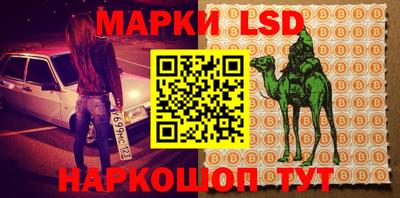 дурь Краснодар