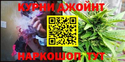 дурь Краснодар