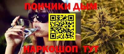 дистиллят марихуана Краснознаменск