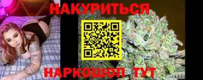 амф Краснокаменск