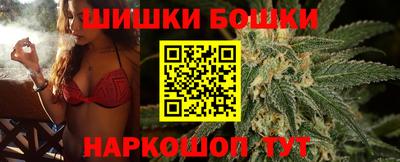 кристаллы Аша