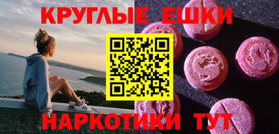 дурь Краснодар