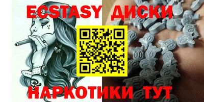 дистиллят марихуана Краснознаменск