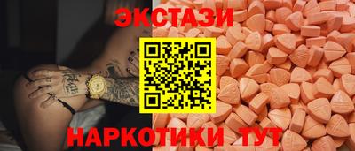 дистиллят марихуана Краснознаменск