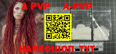 дурь Краснодар