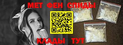 дистиллят марихуана Краснознаменск