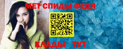дурь Краснодар