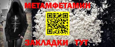 дурь Краснодар