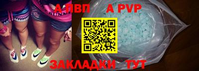 дистиллят марихуана Краснознаменск
