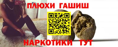 амф Краснокаменск