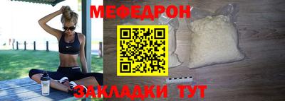 дурь Краснодар