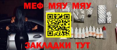 дурь Краснодар